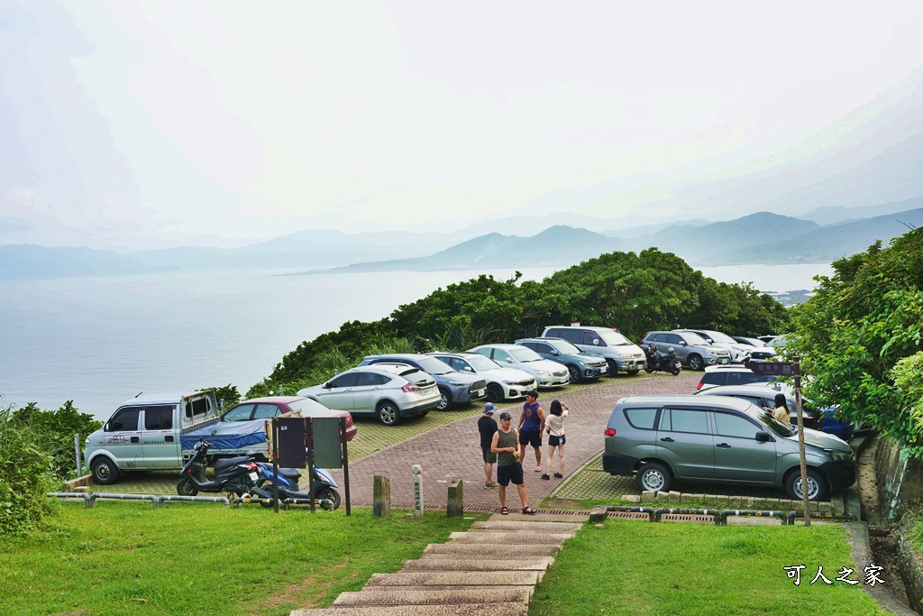 龍洞灣岬步道,龍洞灣岬步道怎麼去,龍洞灣岬步道要走多久