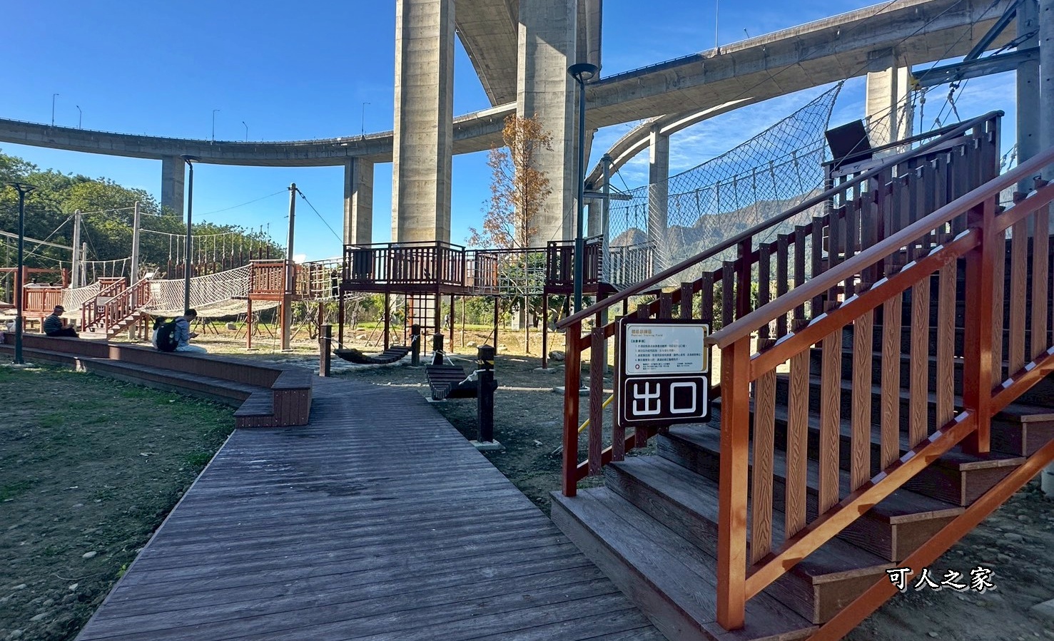 免費,南投新景點,山訓挑戰區,新景點,橋聳雲天綠雕園區,橋聳雲天綠雕園區(國道六號國姓交流道),約會