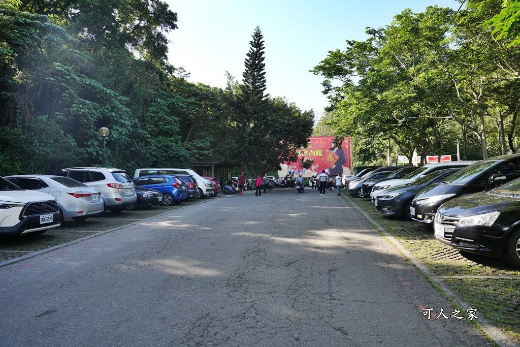 員林寵物運動公園,員獅亭,安徽手工包子,彰化藤山步道,愛玉奾子,藤山步道必吃,藤山步道有什麼必吃美食