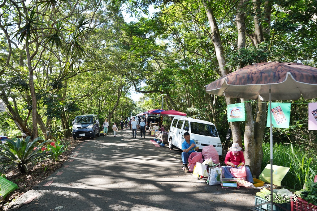 員林寵物運動公園,員獅亭,安徽手工包子,彰化藤山步道,愛玉奾子,藤山步道必吃,藤山步道有什麼必吃美食