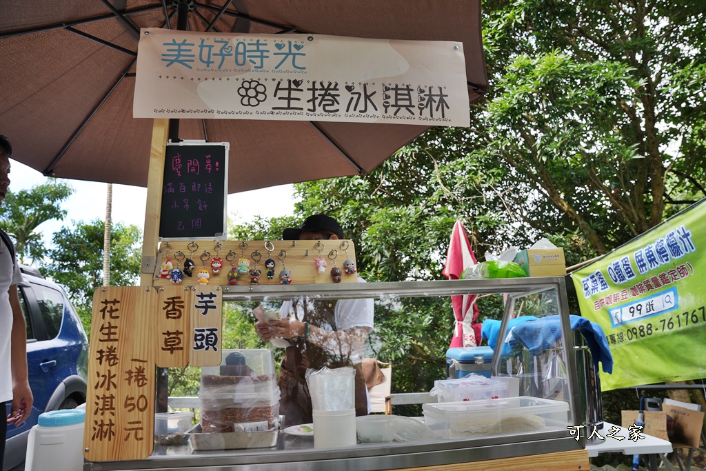 員林寵物運動公園,員獅亭,安徽手工包子,彰化藤山步道,愛玉奾子,藤山步道必吃,藤山步道有什麼必吃美食