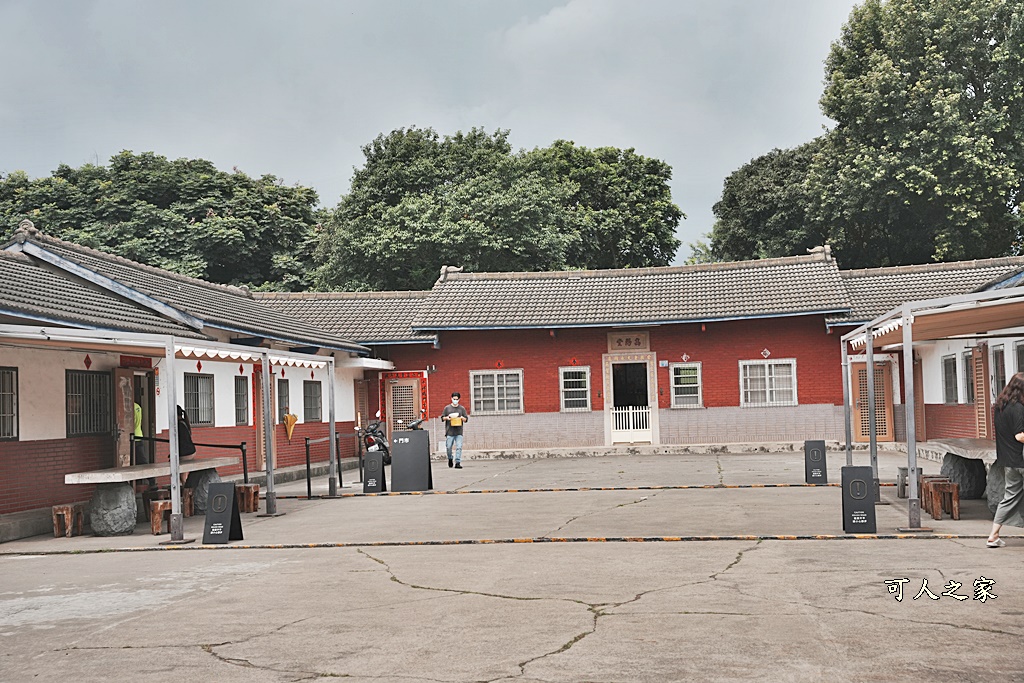 員林寵物運動公園,員獅亭,安徽手工包子,彰化藤山步道,愛玉奾子,藤山步道必吃,藤山步道有什麼必吃美食