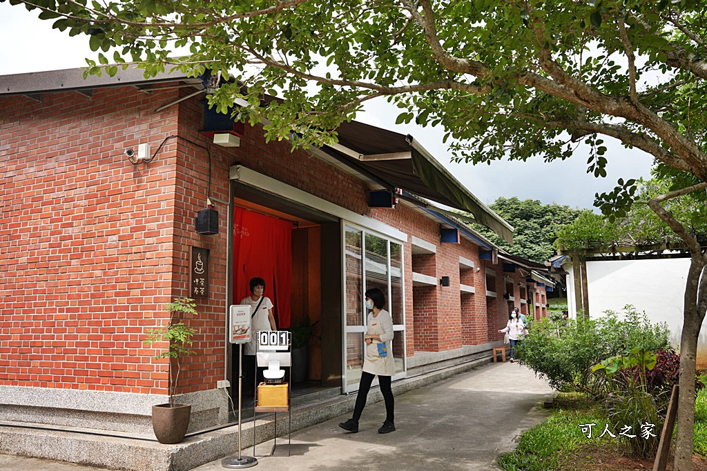 員林寵物運動公園,員獅亭,安徽手工包子,彰化藤山步道,愛玉奾子,藤山步道必吃,藤山步道有什麼必吃美食