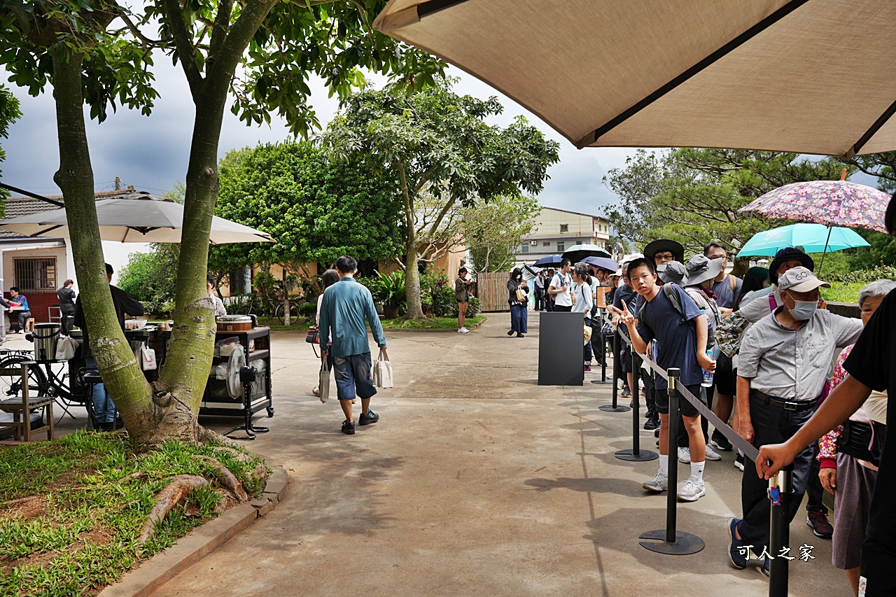 員林寵物運動公園,員獅亭,安徽手工包子,彰化藤山步道,愛玉奾子,藤山步道必吃,藤山步道有什麼必吃美食