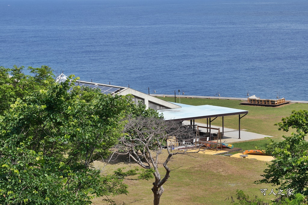 小山看海藝文園區