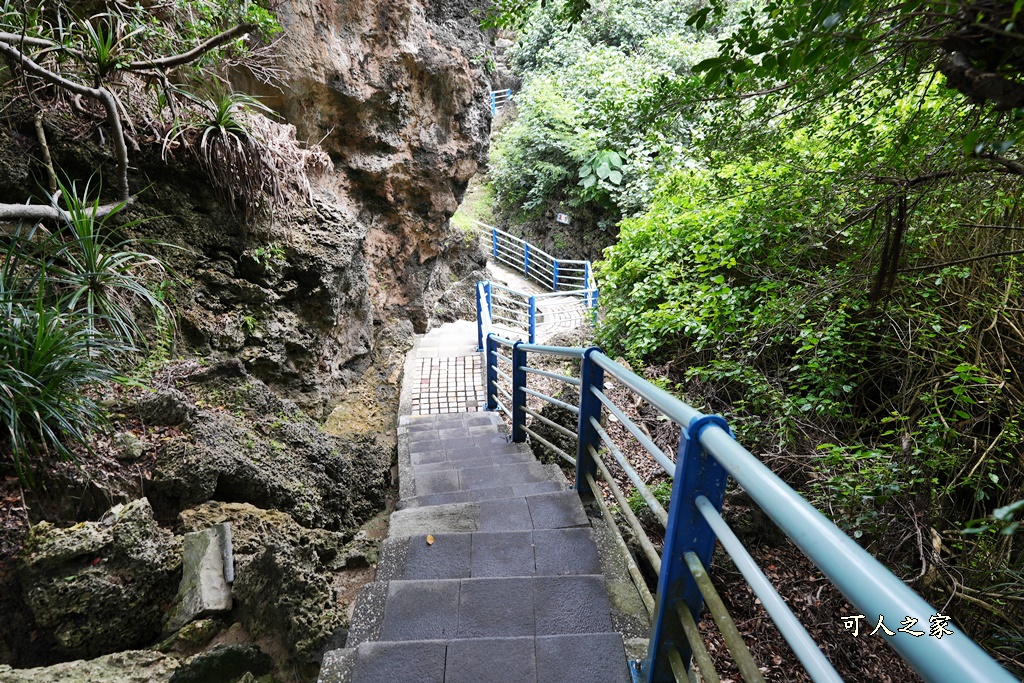 小琉球烏鬼洞,烏鬼洞要走多久