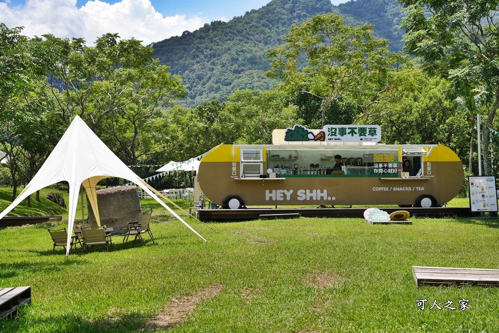 嘉義旺萊山大草原,沒事不要草,觸口牛埔仔愛情大草原(阿里山18號愛情絲路)