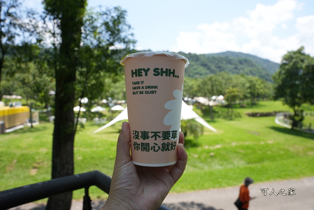 嘉義旺萊山大草原,沒事不要草,觸口牛埔仔愛情大草原(阿里山18號愛情絲路)