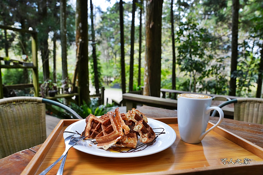 南庄隱密咖啡廳,青杉嶴 Ao Cafe