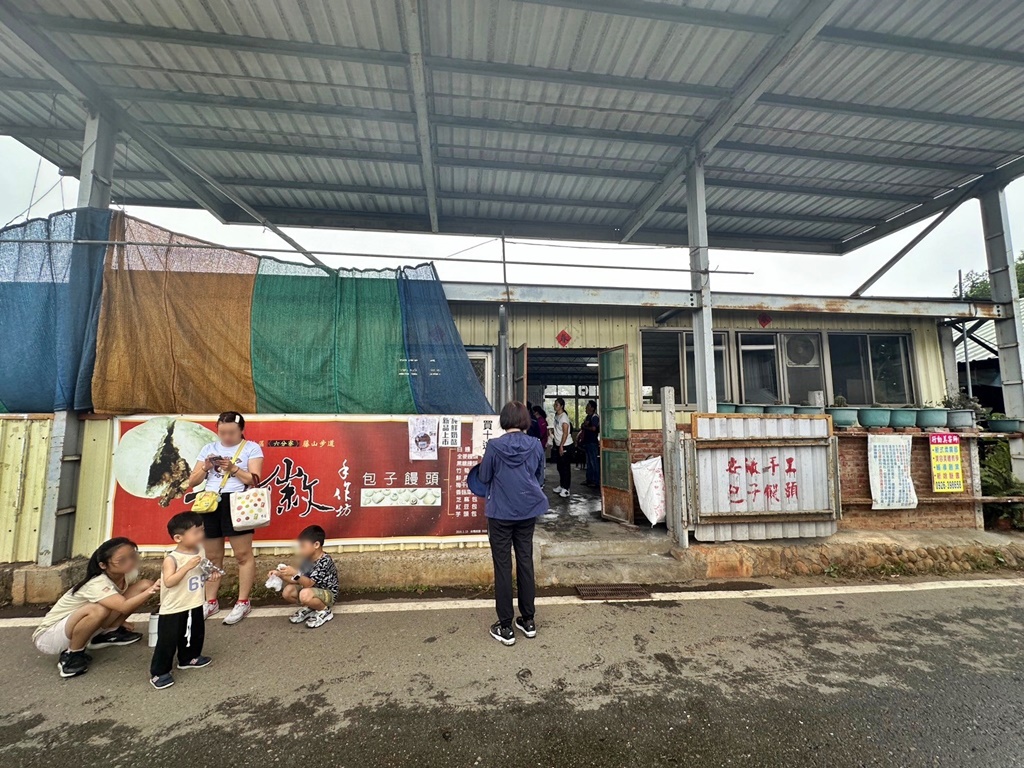 員林寵物運動公園,員獅亭,安徽手工包子,彰化藤山步道,愛玉奾子,藤山步道必吃,藤山步道有什麼必吃美食