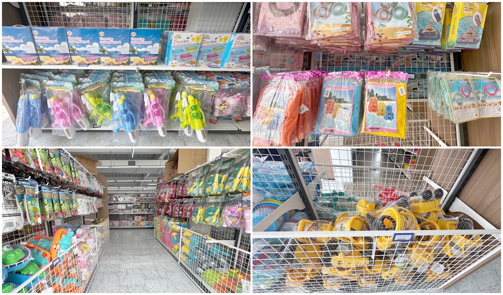 北斗玩具,快速通關-玩具店