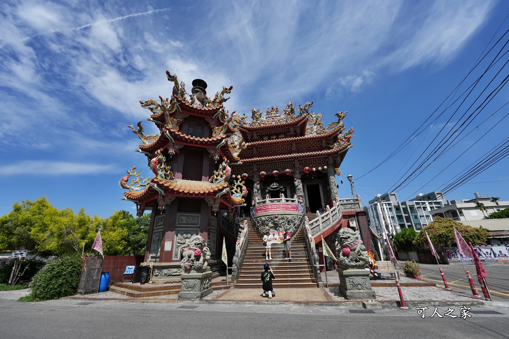 埔南運動公園,帽子共融公園,彰化埔鹽特色公園,順澤宮埔南公園