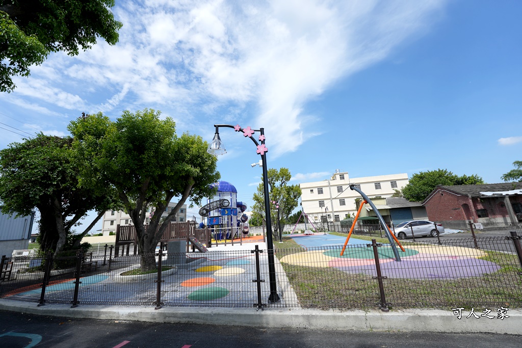 埔南運動公園,帽子共融公園,彰化埔鹽特色公園,順澤宮埔南公園