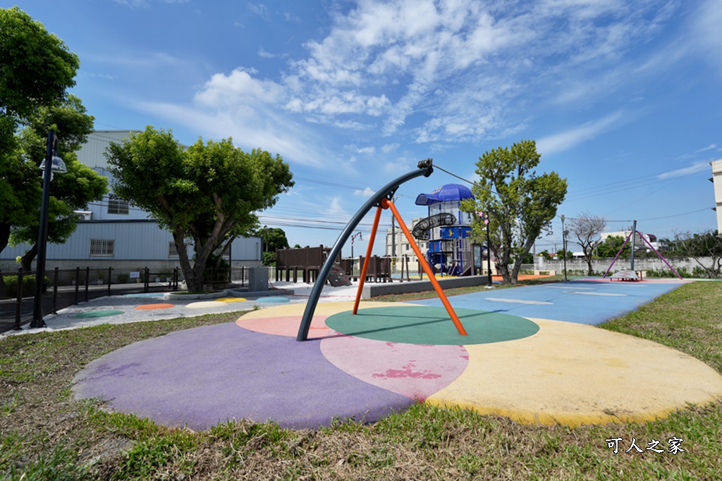 埔南運動公園,帽子共融公園,彰化埔鹽特色公園,順澤宮埔南公園