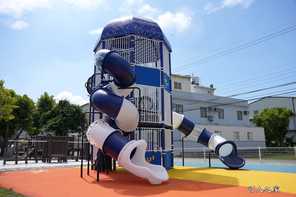 埔南運動公園,帽子共融公園,彰化埔鹽特色公園,順澤宮埔南公園