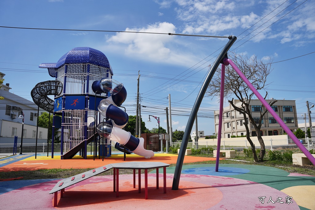 埔南運動公園,帽子共融公園,彰化埔鹽特色公園,順澤宮埔南公園