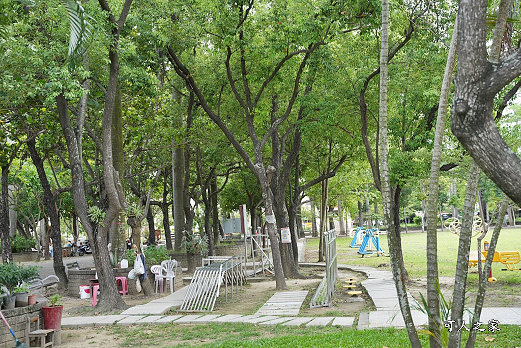 佳里體育公園特色遊戲場