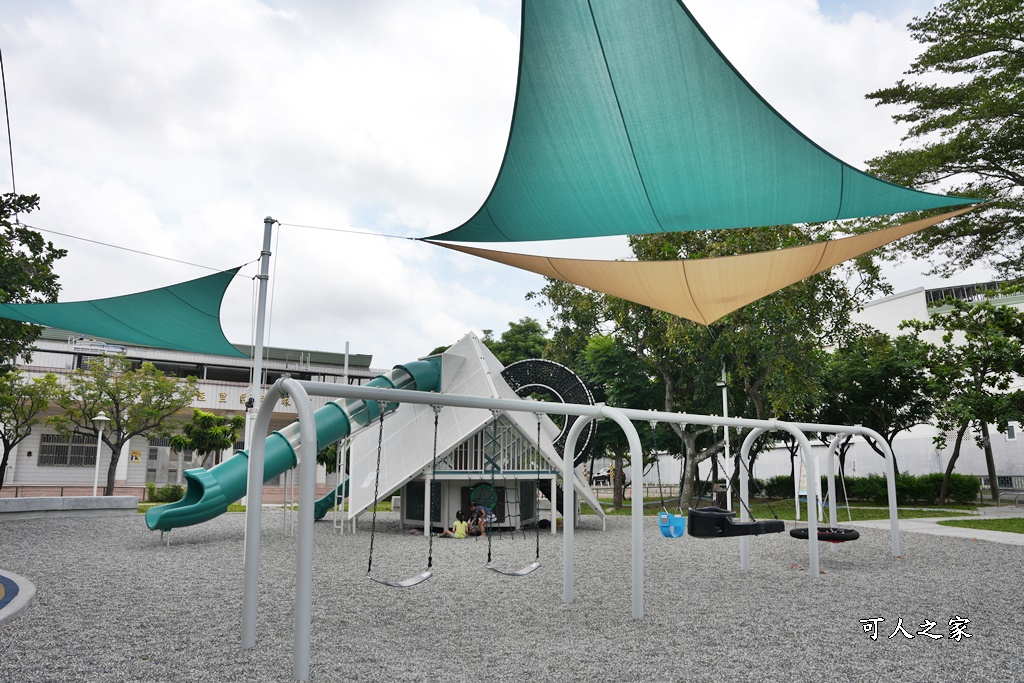 佳里體育公園特色遊戲場