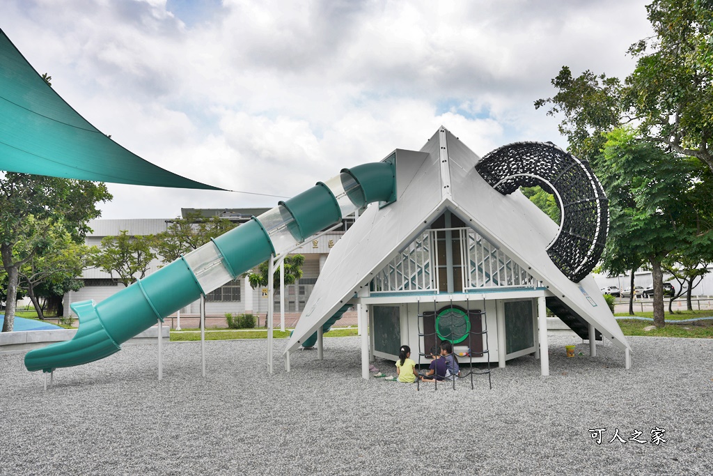 佳里體育公園特色遊戲場