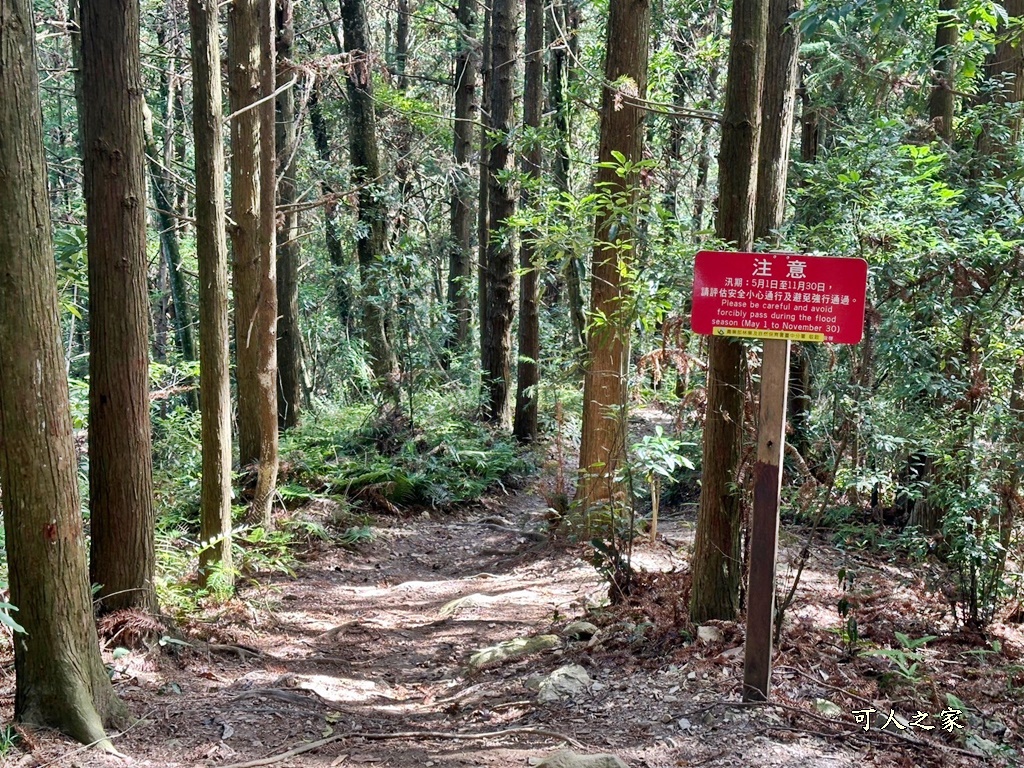 -唐麻丹山步道-蝴蝶谷瀑布,-唐麻丹山步道-蝴蝶谷瀑布-松鶴登山口,唐麻丹山步道,蝴蝶谷瀑布