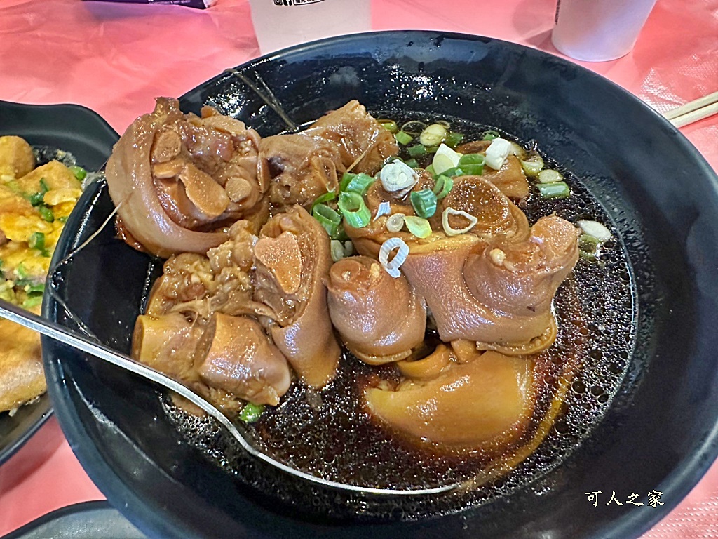 山下人家,恆春必吃聚餐,恆春美食,恆食合菜餐廳推薦