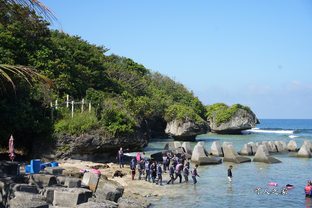 小琉球戲水秘境,小琉球浮潛秘境,杉福漁港,杉福漁港沙攤