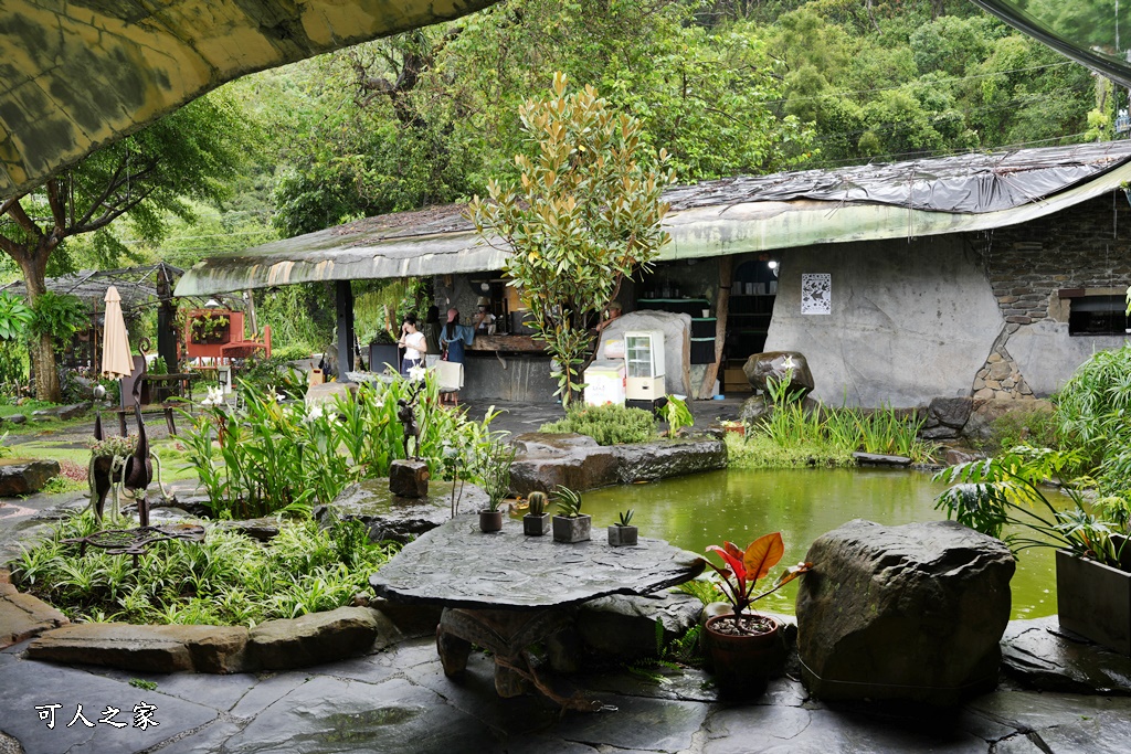 風刮地秋月的店