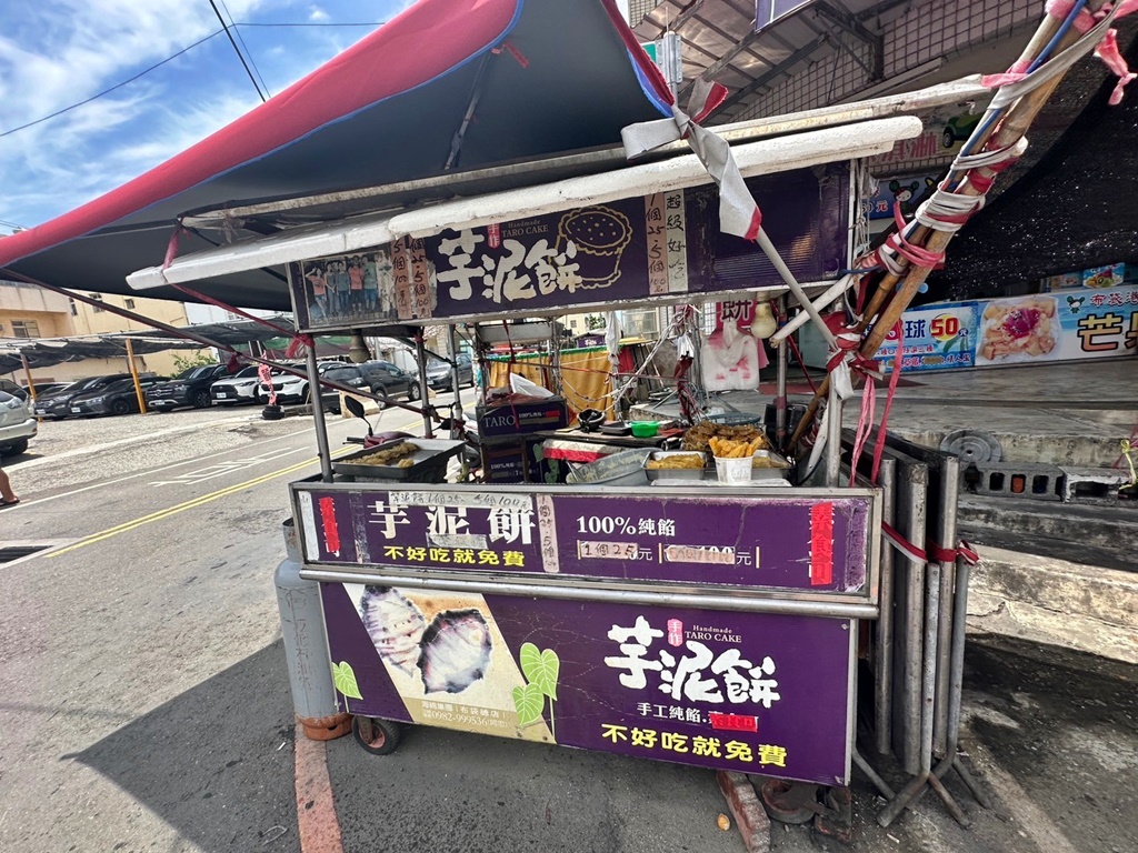 布袋一日遊,布袋觀光魚市,布袋魚市必吃美食