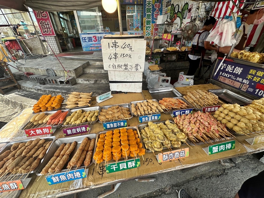 布袋一日遊,布袋觀光魚市,布袋魚市必吃美食