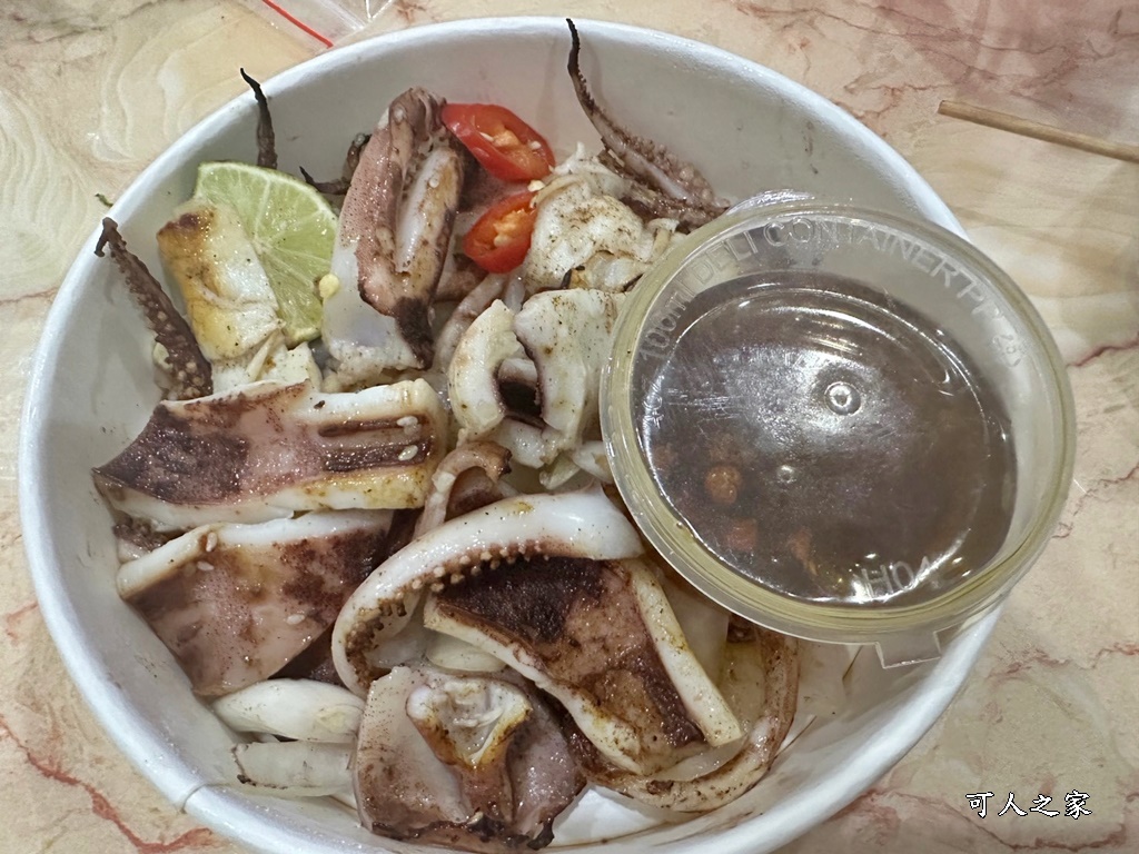 布袋一日遊,布袋觀光魚市,布袋魚市必吃美食