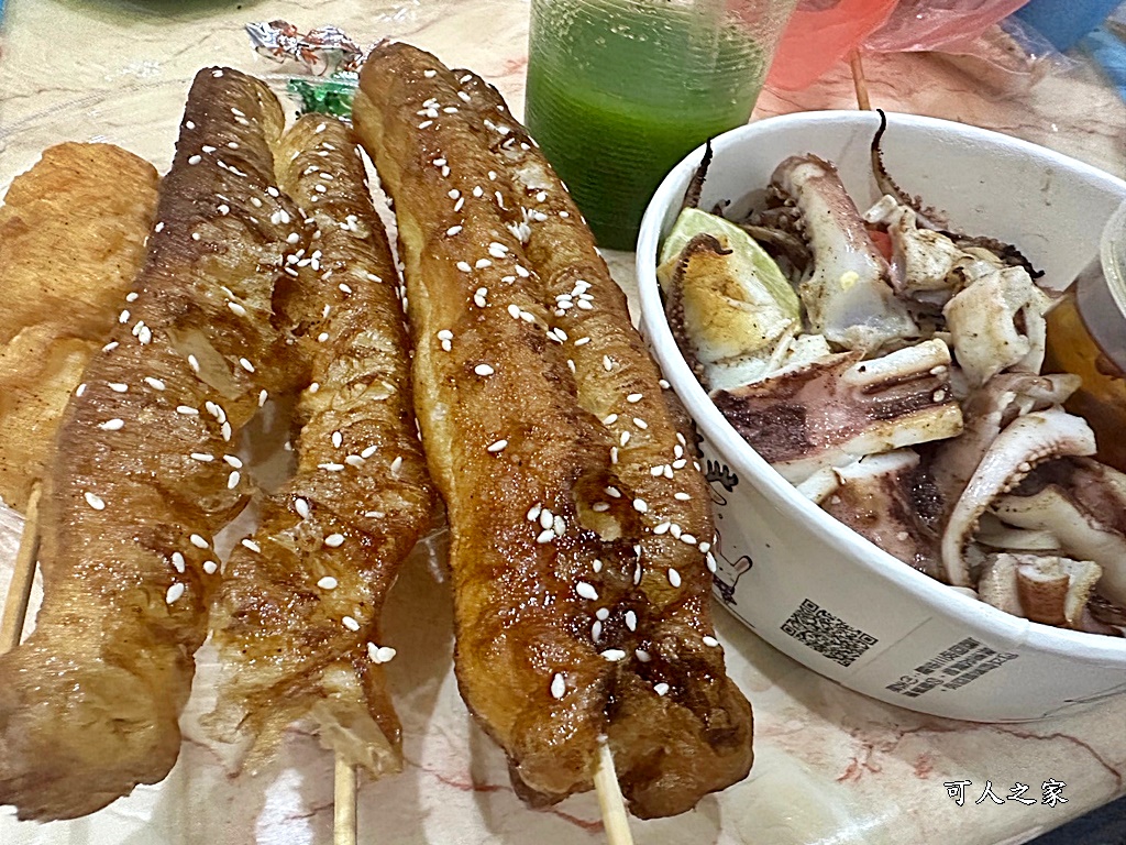 布袋一日遊,布袋觀光魚市,布袋魚市必吃美食