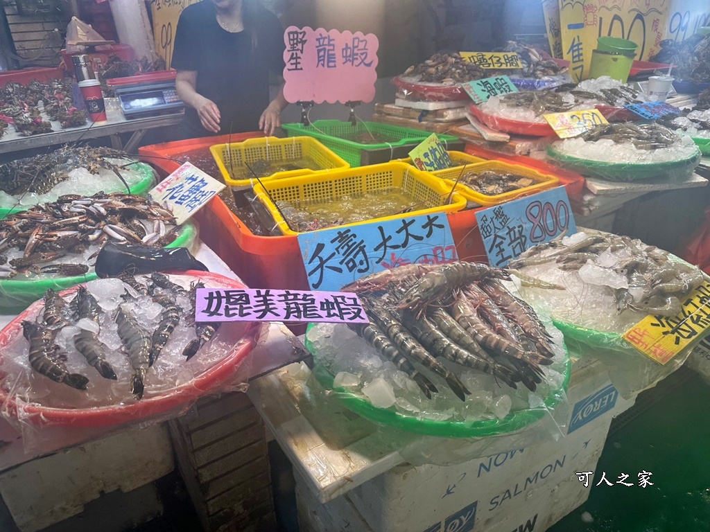 布袋一日遊,布袋觀光魚市,布袋魚市必吃美食