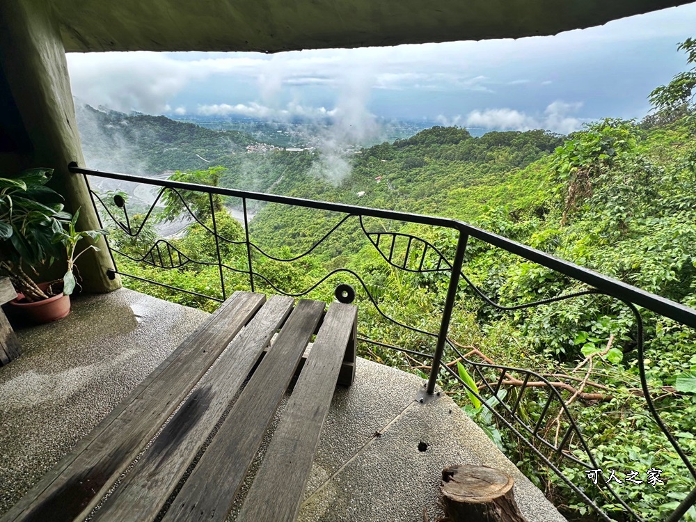 風刮地秋月的店