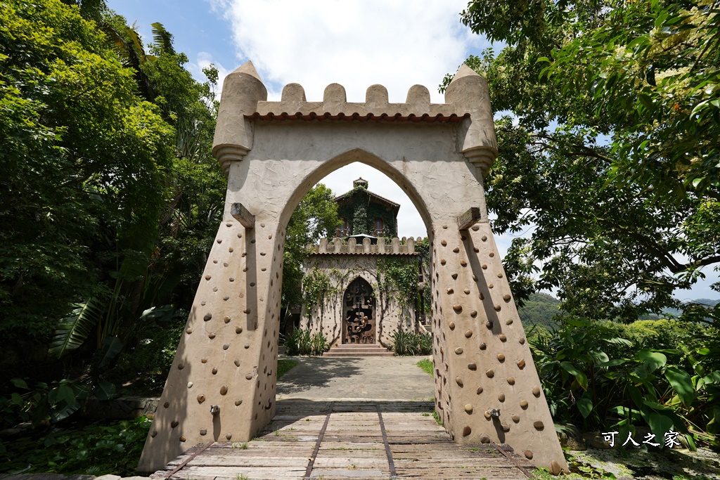 天空之城景觀餐廳