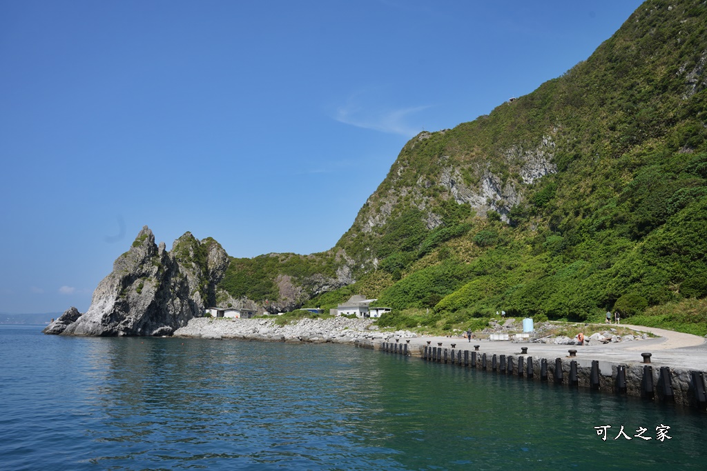 基隆嶼登島