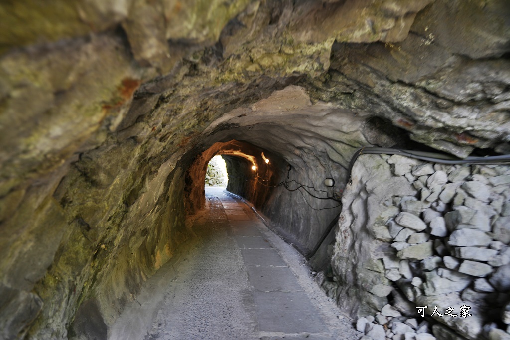 基隆嶼登島