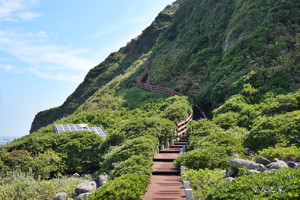 基隆嶼登島