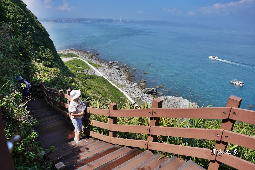 基隆嶼登島