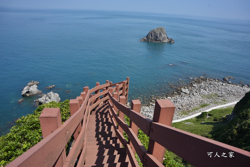 基隆嶼登島