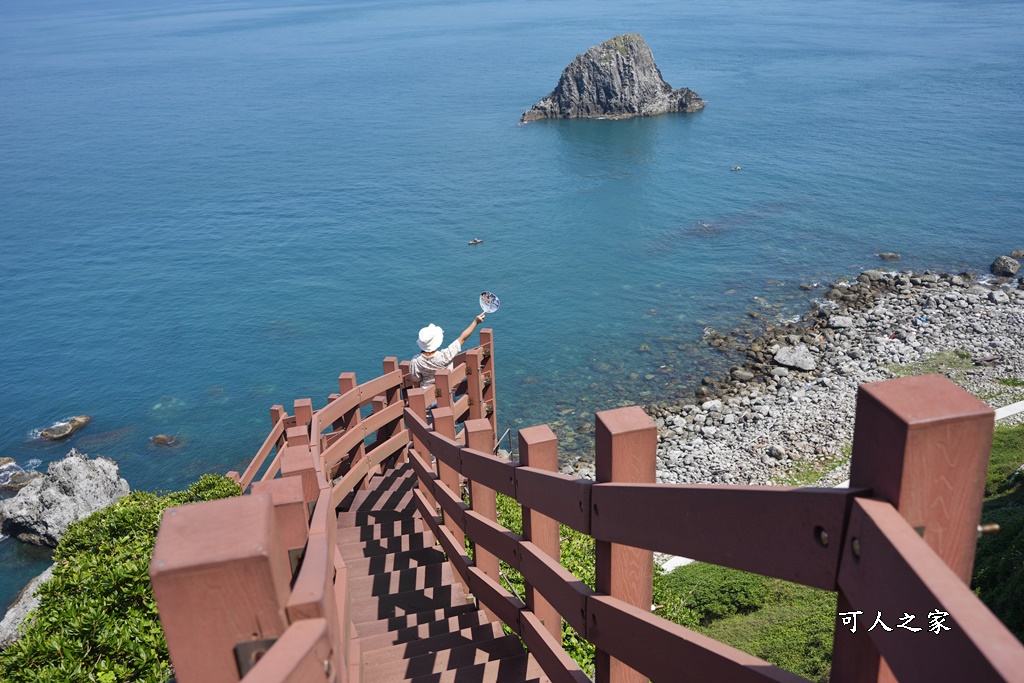 基隆嶼登島