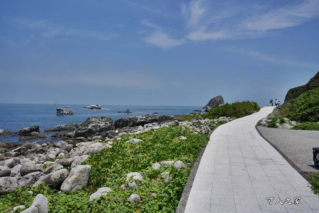 基隆嶼登島