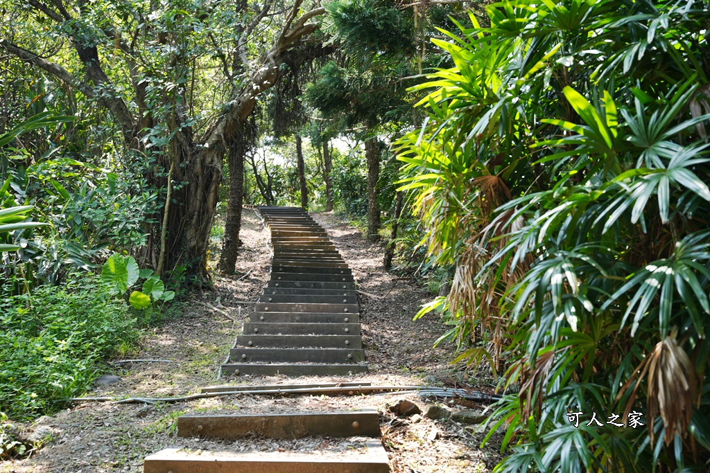 獅頭山公園,獨臺雙嶼