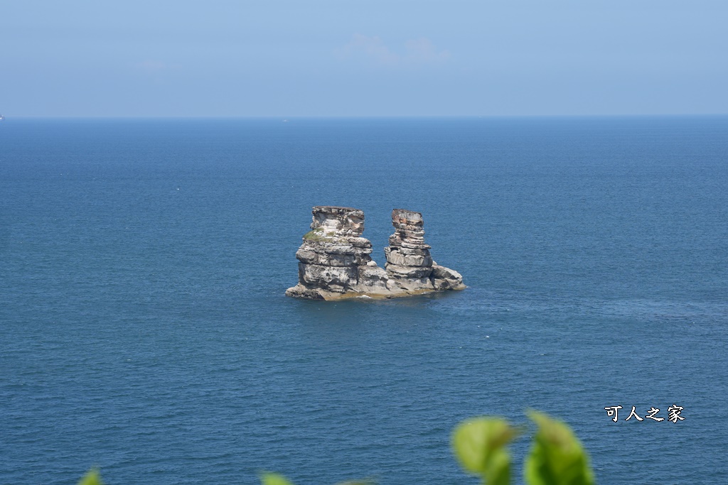 獅頭山公園,獨臺雙嶼