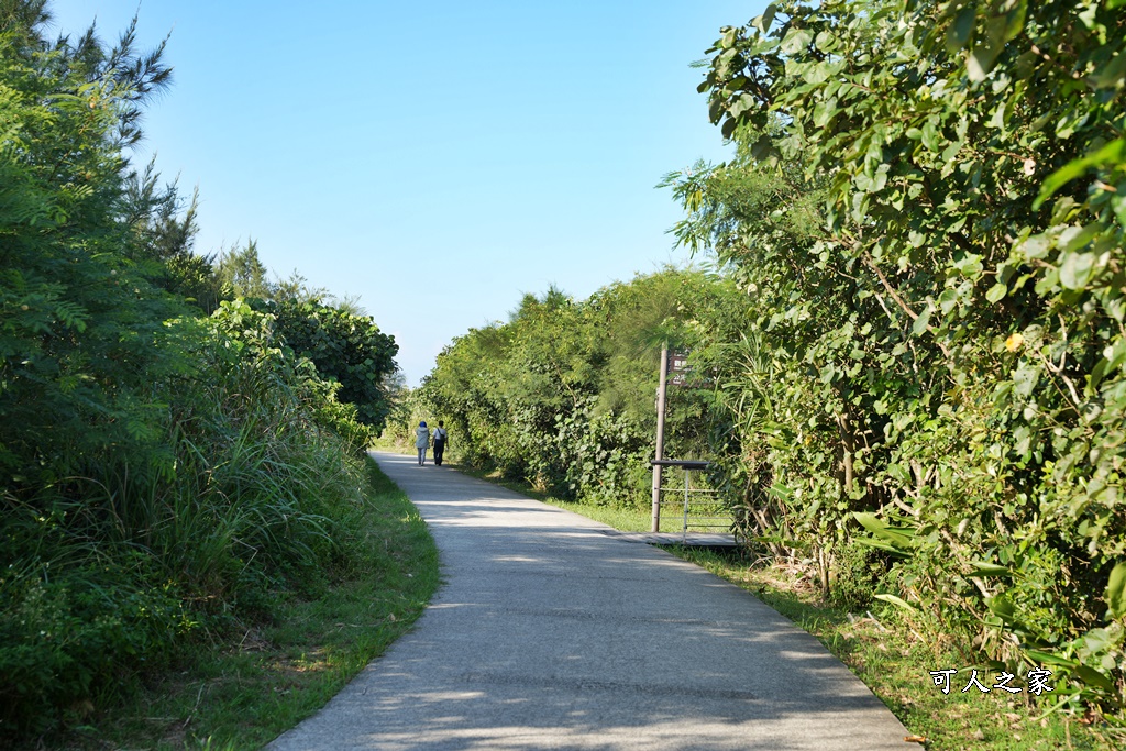 富貴角公園