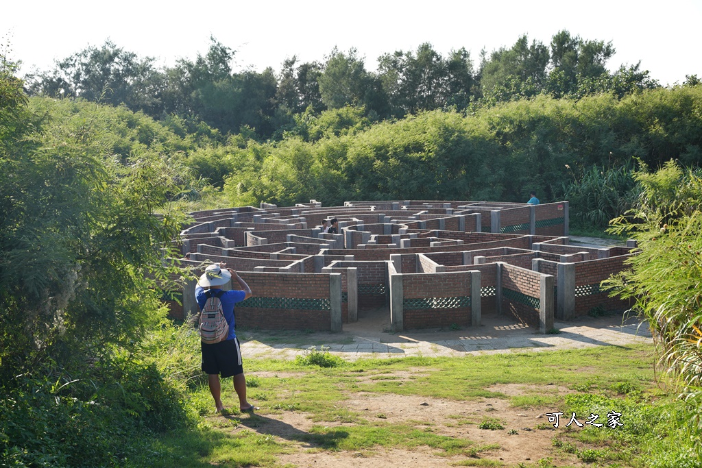 石門富貴角公園