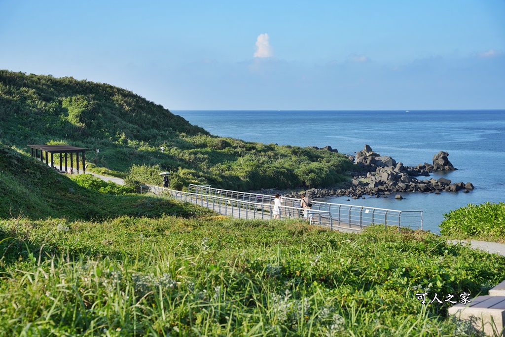 石門富貴角公園