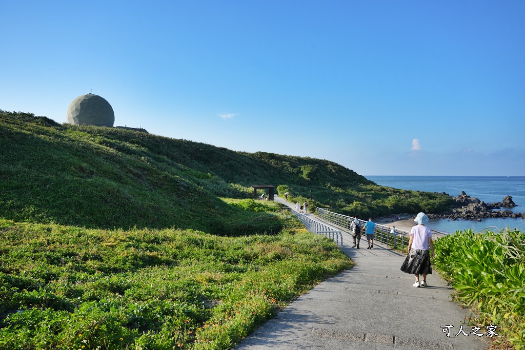 石門富貴角公園