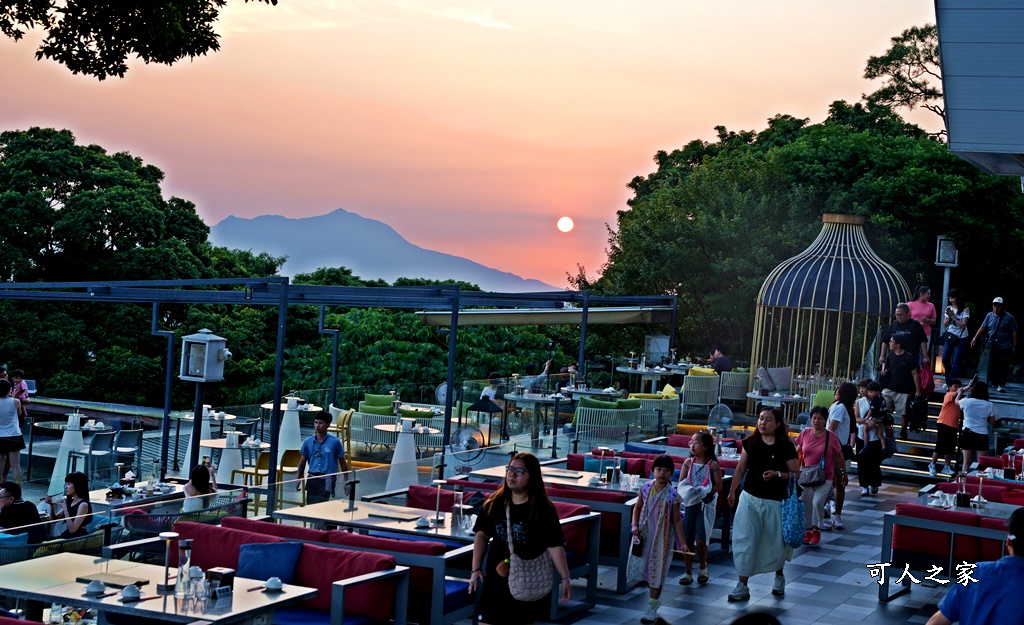 草山夜未眠景觀餐廳