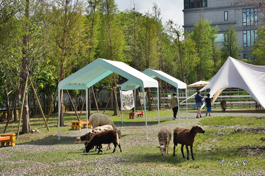 萌寵村親子樂園