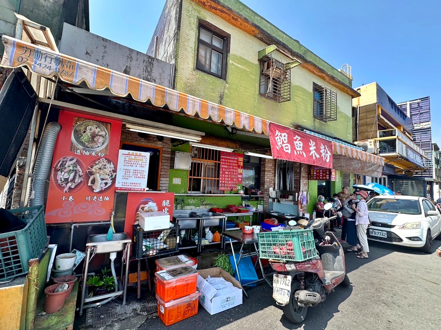 炭井臭豆腐店 @可人之家